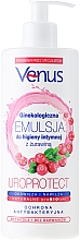 Düfte, Parfümerie und Kosmetik Emulsion für Intimhygiene mit Preiselbeerextrakt - Venus UroProtect Emulsion