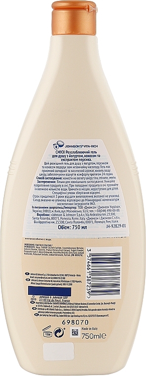Entspannendes Duschgel mit Joghurt-, Kokos- und Pfirsichextrakt - Johnson’s Vita-rich Smoothies Indulging Body Wash — Bild N5