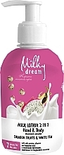 2in1 Milchlotion Drachenfrucht und Weißer Tee - Milky Dream — Bild N1