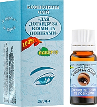 Düfte, Parfümerie und Kosmetik Ölkomposition für Augenlider und Wimpern - Adverso
