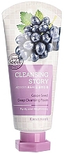 Düfte, Parfümerie und Kosmetik Reinigungsschaum mit Traubenkernextrakt - Welcos Cleansing Story Foam Grape Seed