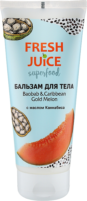 Körperbalsam Baobab & karibische Goldmelone - Fresh Juice Superfood Baobab & Caribbean Gold Melon — Bild N1