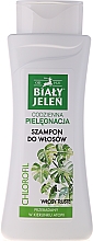 Hypoallergener Badeschaum mit Chlorophyll - Bialy Jelen Hypoallergenic Bath Lotion — Foto N4