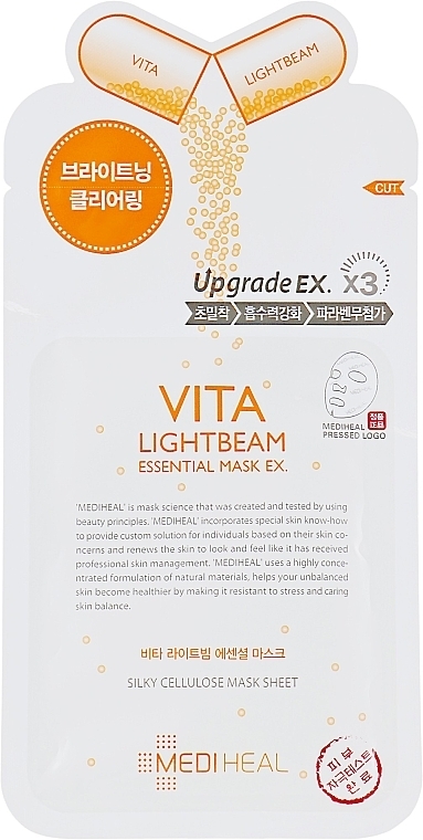 Aufhellende Tuchmaske für das Gesicht mit Hyaluronsäure und Vitamin C - Mediheal Vita Lightbeam Essential Mask Ex — Bild N1