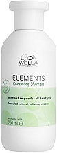 Düfte, Parfümerie und Kosmetik Stärkendes Shampoo - Wella Professionals Elements Renewing Shampoo