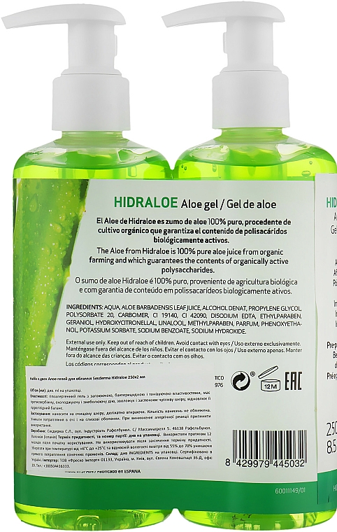 Set - SesDerma Laboratories Hidraloe Pro Aloe Gel (gel/2x250ml) — Bild N2