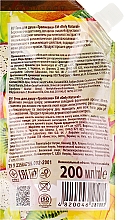 Duschgel Tropicana - Only Natural (Doypack) — Bild N3