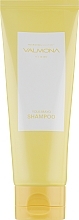 Shampoo - Valmona Nourishing Solution Yolk-Mayo Shampoo — Bild N1