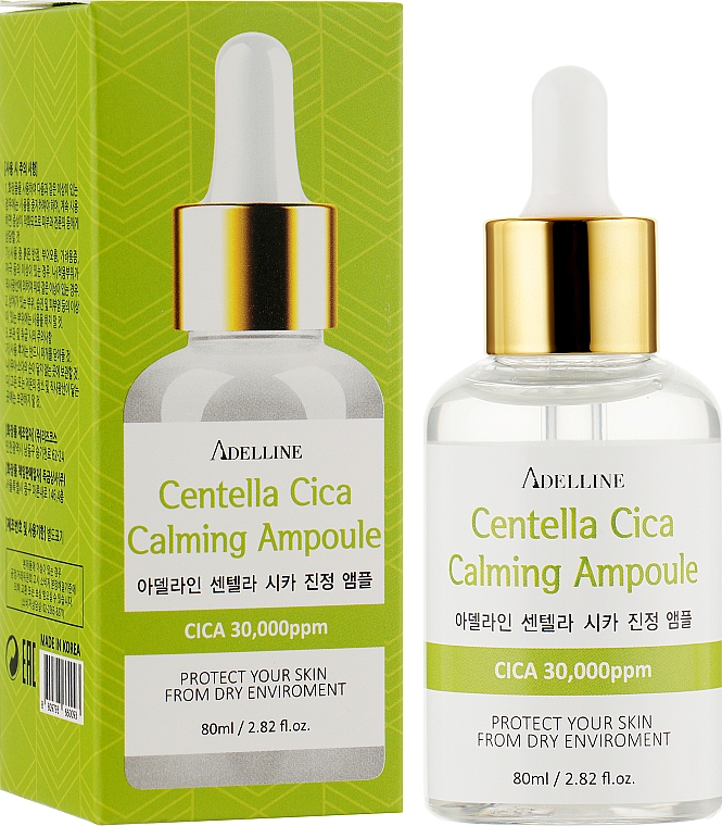 Ampulle-Serum mit Centella für das Gesicht - Adelline Cica Calming Ampoule — Bild N2