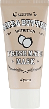 Feuchtigkeitsspendende und nährende Gesichtsmaske für die Nacht mit Sheabutter für mehr Hautelastizität - A'pieu Fresh Mate Shea Butter Mask — Bild N1