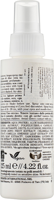 Erfrischendes Gesichtsspray mit Aloe vera und Hyaluronsäure - Bioearth Hydra Sun Acqua Spray — Bild N2