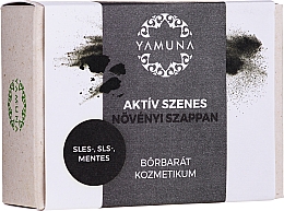 Düfte, Parfümerie und Kosmetik Seife mit Aktivkohle - Yamuna Activated Carbon Vegetable Soap
