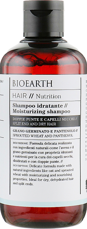 Feuchtigkeitsspendendes Shampoo für trockenes und geschädigtes Haar - Bioearth Hair Moisturising Shampoo — Bild N1