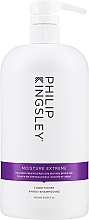 Feuchtigkeitsspendende Haarspülung - Philip Kingsley Moisture Extreme Conditioner — Bild N3