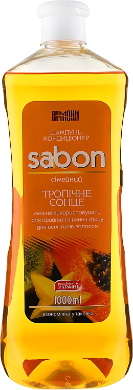 Shampoo-Conditioner Tropische Sonne - Armoni — Bild N1