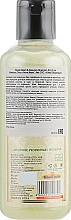 Natürliches sulfatfreies ayurvedisches Shampoo mit Neem und Aloe Vera - Khadi Organique Neem&Aloevera Hair Cleanser — Bild N2