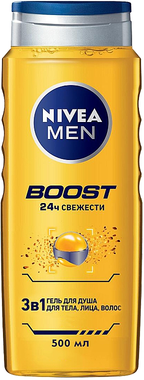 3in1 Duschgel für Körper, Gesicht und Haar - Nivea Men Boost Shower Gel — Bild N2