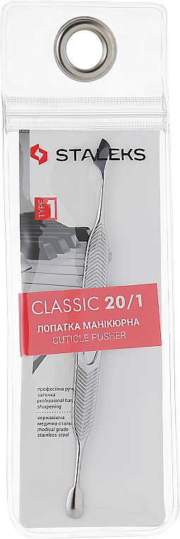 Maniküre-Spachtel PC-20/1 - Staleks