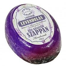Handgemachte Naturseife mit Lavendel - Yamuna Lavender Handmade Glycerin Soap — Bild N1