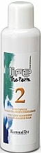 Düfte, Parfümerie und Kosmetik Dauerwelle-Lotion für gebleichtes Haar - Farmavita Life The Perm 2