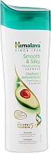 Intensiv feuchtigkeitsspendendes Shampoo mit Proteinen - Himalaya Herbals Protein Shampoo — Bild N1