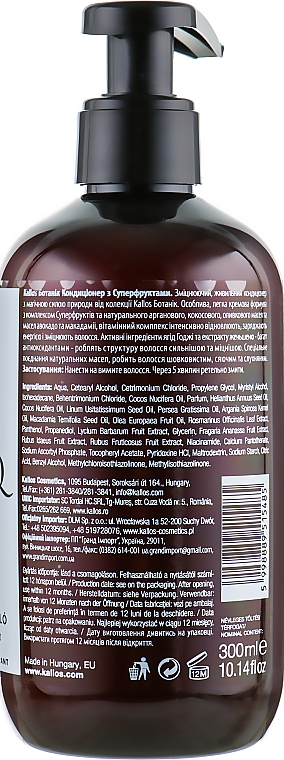 Haarspülung mit Goji-Beere und Rotbeeren-Extrakt - Kallos Cosmetics Botaniq Superfruits Conditioner — Bild N2
