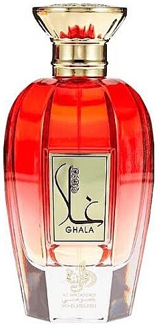 Al Wataniah Ghala - Eau de Parfum — Bild N1