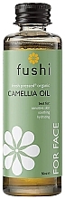 Bio-Kamelienöl - Fushi Organic Camellia Oil — Bild N2