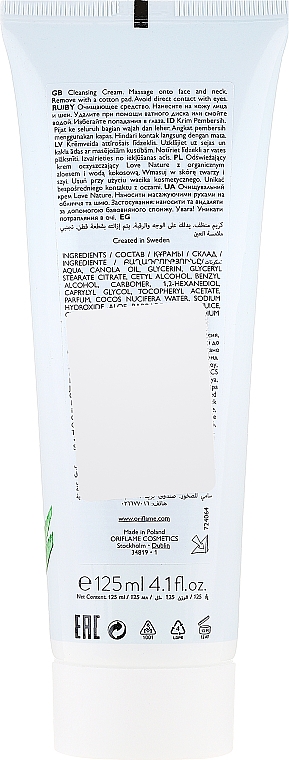 Reinigungscreme mit Bio Aloe Vera und Kokosnusswasser - Oriflame Love Nature Refreshing Cleansing Cream — Bild N2