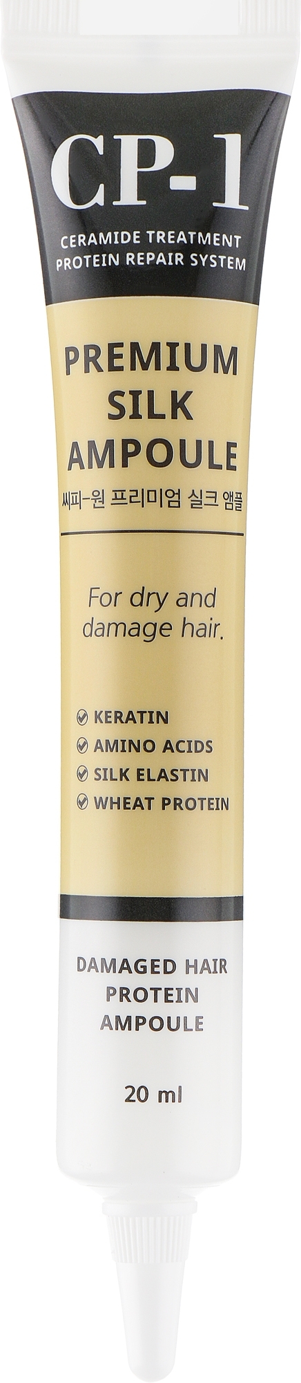 Serum für trockenes und geschädigtes Haar mit Keratin und Seidenproteinen - Esthetic House CP-1 Premium Silk Ampoule — Bild 20 ml