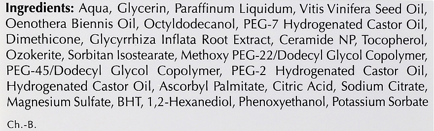 Tägliche Körperlotion mit Licochalcone A und Ceramides für atopische Haut - Eucerin AtopiControl Body Care Lotion — Bild N3