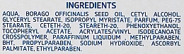 Körpercreme - Asacpharma Cpi Gamanol Crema — Bild N3