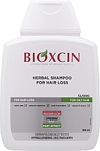 Shampoo gegen Haarausfall bei fettigen Haaren - Bioxcin Classic Shampoo  — Bild N1