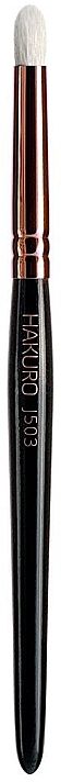 Lidschattenpinsel J503 schwarz - Hakuro Professional — Bild N1