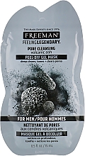 Reinigende Peel-Off Gelmaske für das Gesicht mit Vulkanasche - Freeman Feeling Beautiful Peel-Off Gel Mask — Bild N2