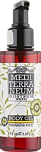 Düfte, Parfümerie und Kosmetik Öl für den Körper - Mediterraneum Nostrum Body Oil