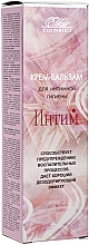 Düfte, Parfümerie und Kosmetik Creme-Balsam für die Intimhygiene - Elixier