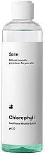 Zweiphasiges mizellares Wasser - Sane Chlorophyll Two-Phase Micellar Lotion — Bild N2