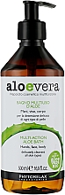 Düfte, Parfümerie und Kosmetik Multiaktives Badegel mit Aloe Vera - Phytorelax Laboratories Aloe Vera Multi-Action Aloe Bath