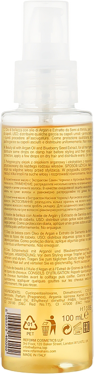 Arganöl für alle Haartypen - ReformA Argan Oil For All Hair Types — Bild N2