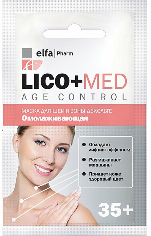 Verjüngende Maske für Hals und Dekolleté 35+ - Elfa Pharm Lico+Med Solution