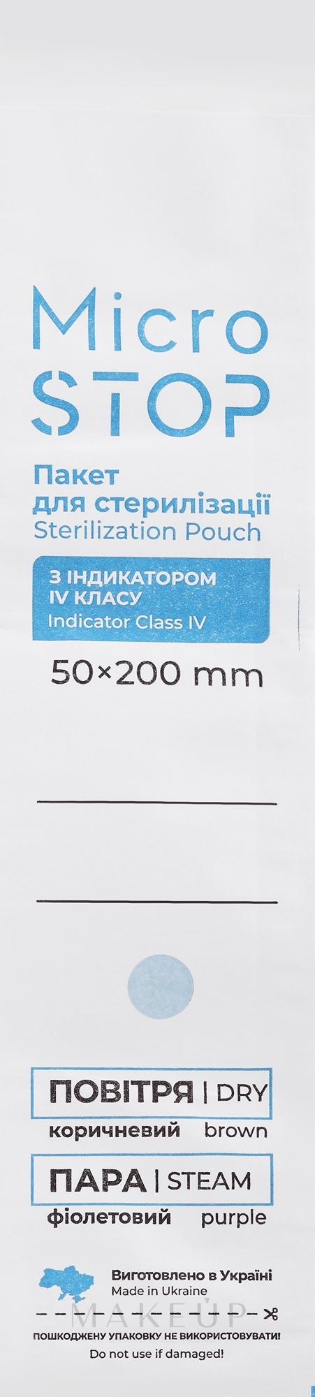 Sterilisationsbeutel aus weißem feuchtigkeitsbeständigem Papier mit Klasse-IV-Indikator, 50x200 mm - MicroSTOP — Bild 100 St.