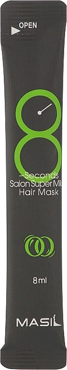 Regenerierende und weichmachende Haarmaske - Masil 8 Seconds Salon Supermild Hair Mask — Bild N1
