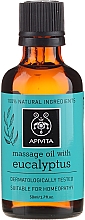 Massageöl mit Eukalyptus - Apivita Natural Massage Oil with Eucalyptus — Bild N1