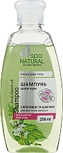 Anti-Schuppen Shampoo mit Brennnessel und Salbei - My caprice Natural Spa  — Bild N2
