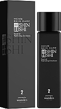 Feuchtigkeitsspendende Gesichtslotion für Männer - Otome Shinshi Men's Care Control Hydrating Emulsion — Bild N2