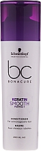 Haarspülung für widerspenstiges Haar - Schwarzkopf Professional Bonacure Keratin Smooth Perfect Conditioner — Bild N1