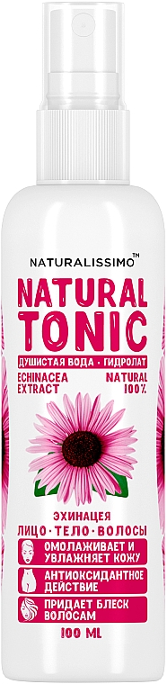 Echinacea-Hydrosol - Naturalissimo Echinacea Hydrolate — Bild N1