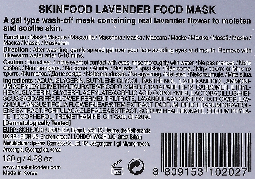 Feuchtigkeitsspendende und beruhigende Gesichtsmaske mit Lavendel - Skinfood Lavender Food Mask — Bild N3