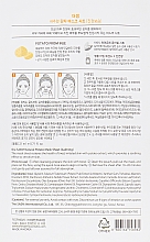 Beruhigende und feuchtigkeitsspendende Tuchmaske für empfindliche und müde Gesichtshaut mit Kartoffelextrakt - The Saem Natural Potato Mask Sheet — Bild N2